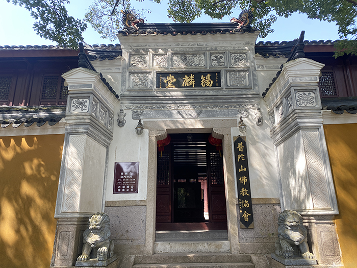 古建筑設(shè)計(jì)與施工技術(shù)解析，傳統(tǒng)工藝的現(xiàn)代化應(yīng)用